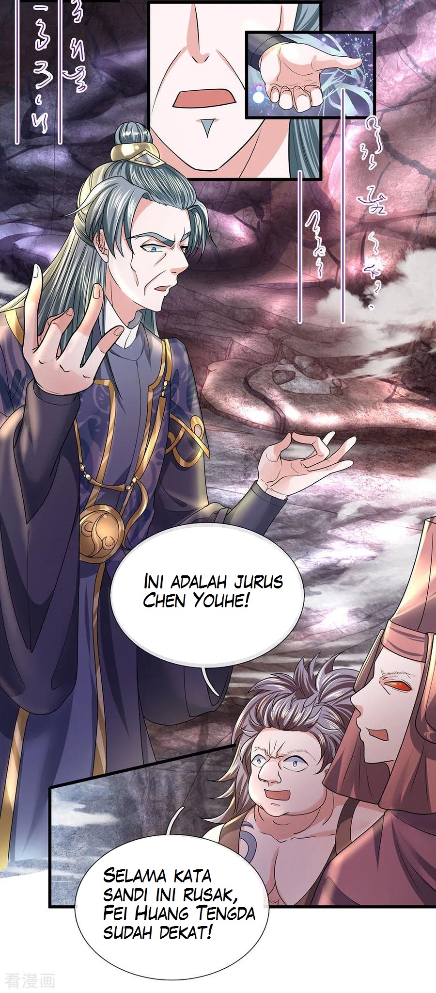 Shura Sword Sovereign Chapter 42 Gambar 16